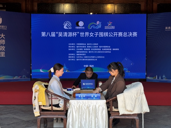 ▲ 김은지 9단이 오청원배 결승 1국에서 최정 9단을 꺾고 기선 제압에 성공했다.ⓒ한국기원 제공