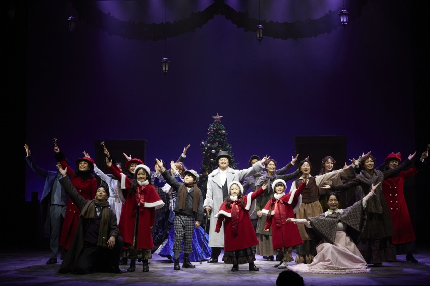 ▲ 서울시뮤지컬단 '크리스마스 캐럴' 공연 장면.ⓒ세종문화회관