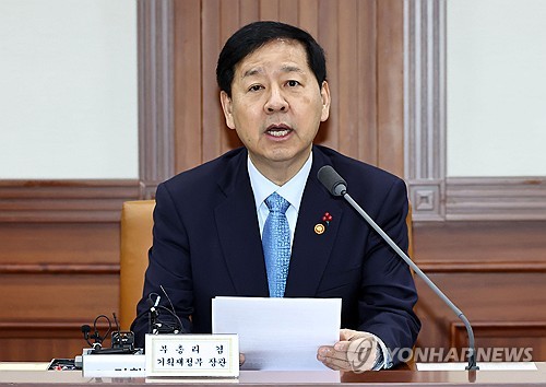 ▲ 구윤철 경제부총리 겸 기획재정부 장관. ⓒ연합뉴스