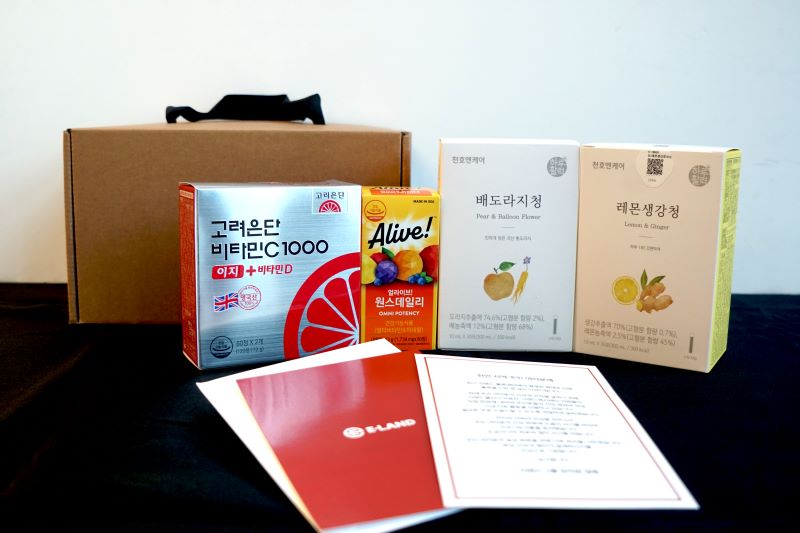 ▲ 이랜드월드가 천안 물류센터 화재로 불편을 겪는 주민들을 위해 마련한 선물세트.ⓒ천안시