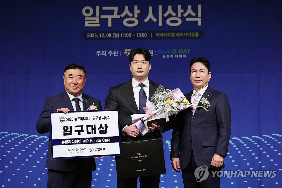 ▲ '끝판왕' 오승환이 일구대상을 수상했다.ⓒ연합뉴스 제공