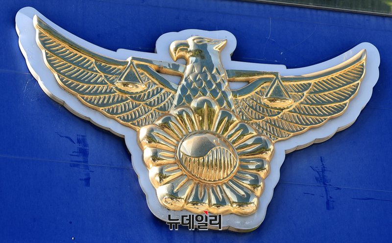 ▲ 경찰. ⓒ정상윤 기자