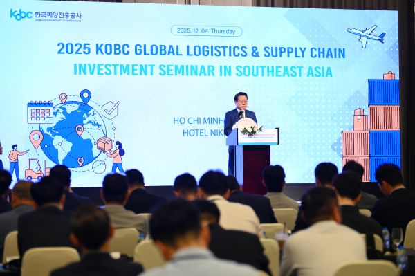 ▲ 안병길 한국해양진흥공사 사장이 설명회에서 인사말을 하고 있다.ⓒ한국해양진흥공사