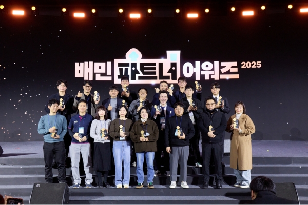 ▲ 배민파트너어워즈 수상자 단체ⓒ우아한형제들