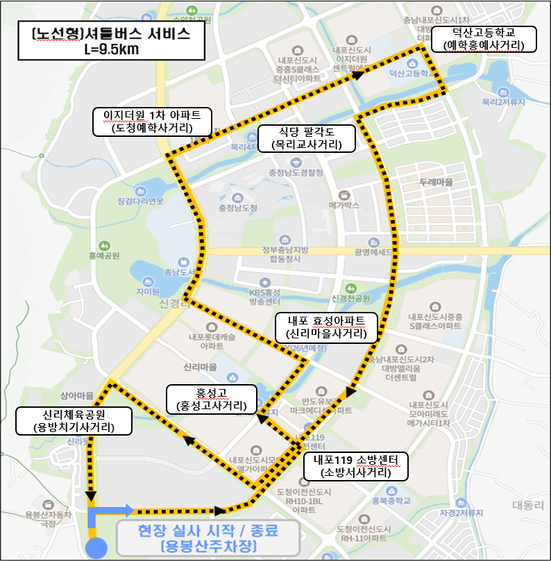 ▲ 자율주행차 노선도.ⓒ충남도