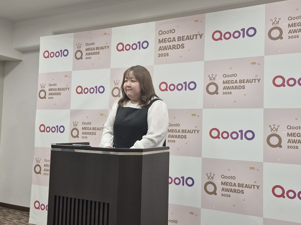 ▲ 박다희 에이피알 일본마케팅팀장 ⓒ김보라 기자