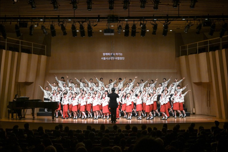 ▲ 서울시소년소녀합창단.ⓒ세종문화회관