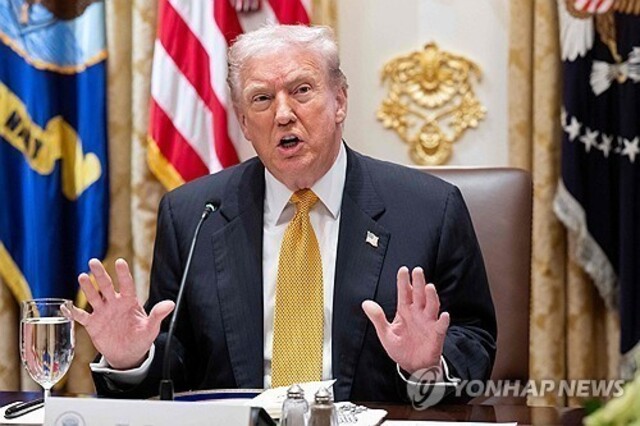 ▲ 도널드 트럼프 미국 대통령. 출처=AFPⓒ연합뉴스