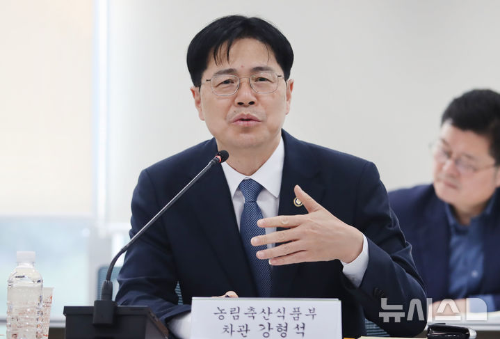 ▲ 강형석 전 농림축산식품부 차관. ⓒ뉴시스