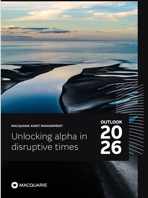 ▲ ⓒ맥쿼리자산운용그룹