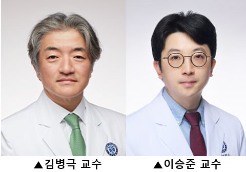 ▲ ⓒ세브란스병원