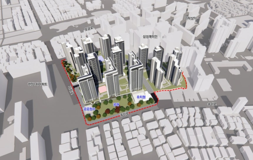 ▲ 송파한양2차 재건축사업 조감도. ⓒ 서울시