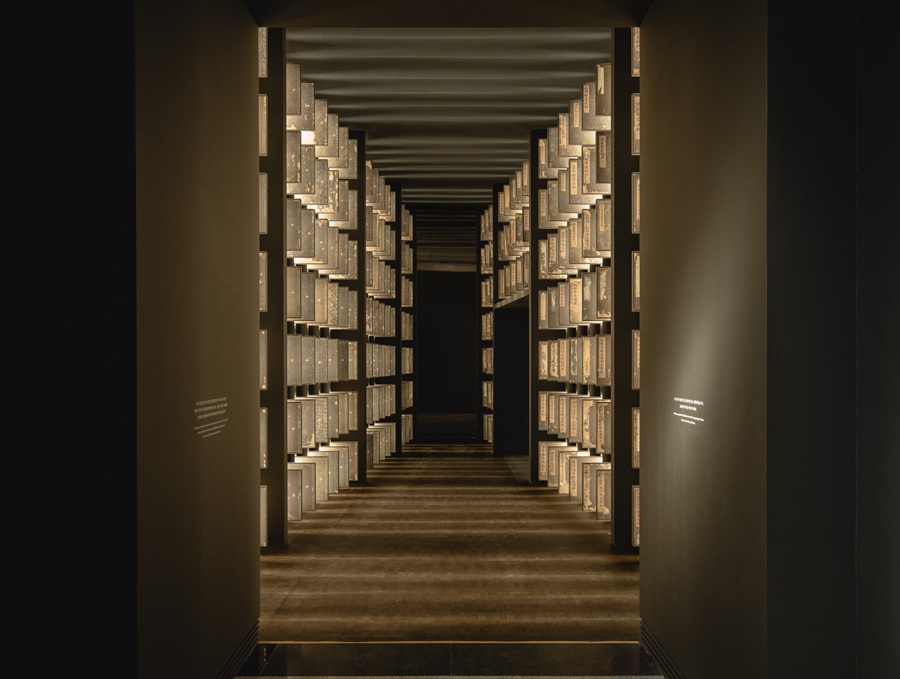 ▲ 외규장각 의궤실 입구.ⓒ이화여대