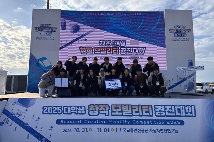 ▲ 자작자동차 전공학회 ‘baqu4’(바쿠넷) 단체사진.ⓒ한양대