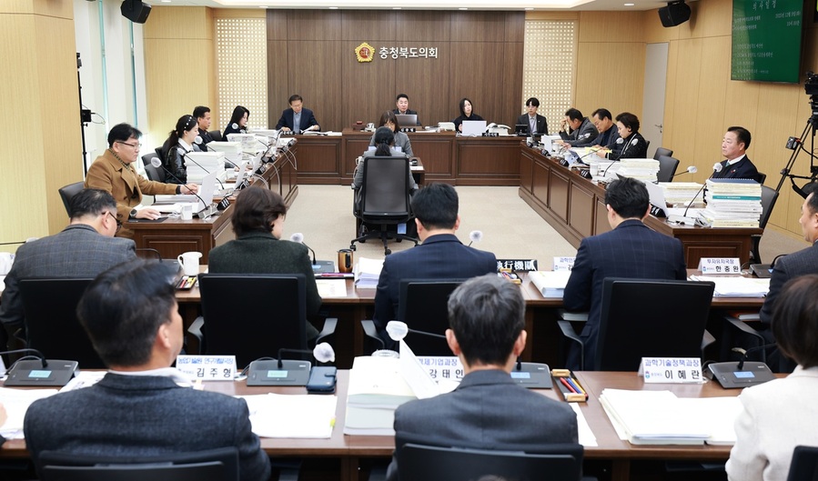 ▲ 충북도의회 예산결산특별위원회.ⓒ충북도의회