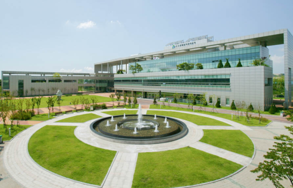 ▲ 수도권매립지관리공사 전경 ⓒ수도권매립지공사 제공