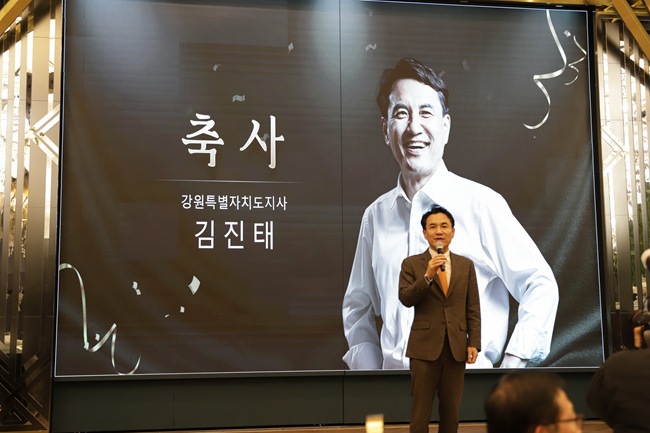 ▲ 축사중인 김진태 강원특별자치도지사.ⓒ원주의료기기산업진흥원