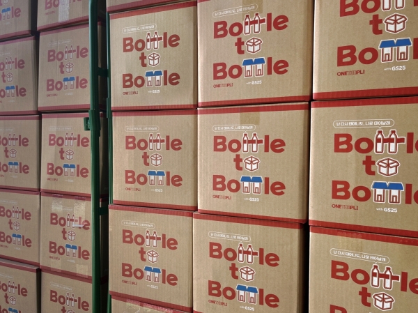 ▲ ⓒ한국 코카-콜라