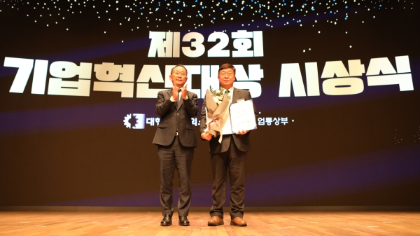 ▲ ⓒ동아오츠카