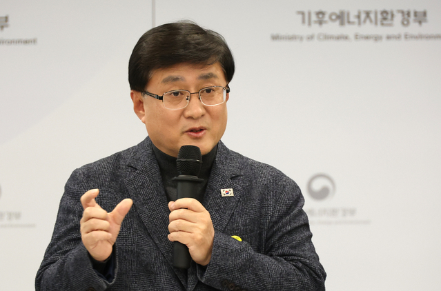 ▲ 김성환 기후부 장관. ⓒ뉴시스