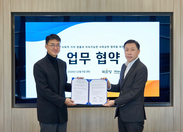 ▲ 좌측부터 위메이드 김원상 체인사업실장, 국순당 차승민 경영혁신본부장.ⓒ위메이드