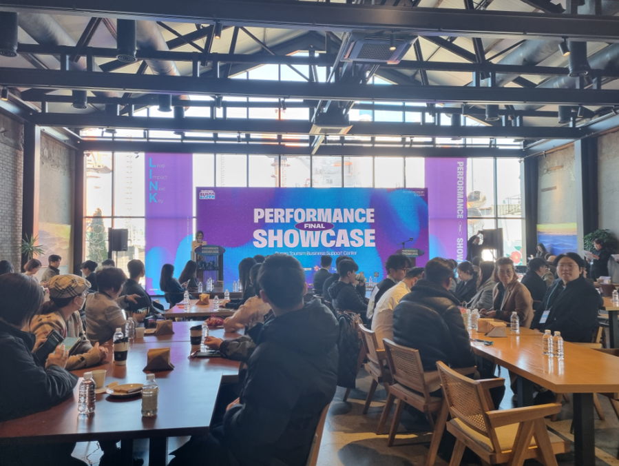 ▲ 9일 영도 스페이스 원지에서 열린 2025 부산관광기업지원센터 성과공유회.ⓒ부산관광공사