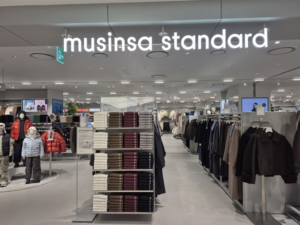 ▲ ⓒ김보라 기자