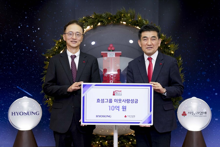 ▲ 왼쪽부터 이정원 효성 커뮤니케이션실장, 황인식 사회복지공동모금회 사무총장 ⓒ효성