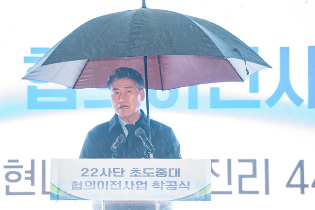 ▲ 함명준 고성군수. ⓒ고성군