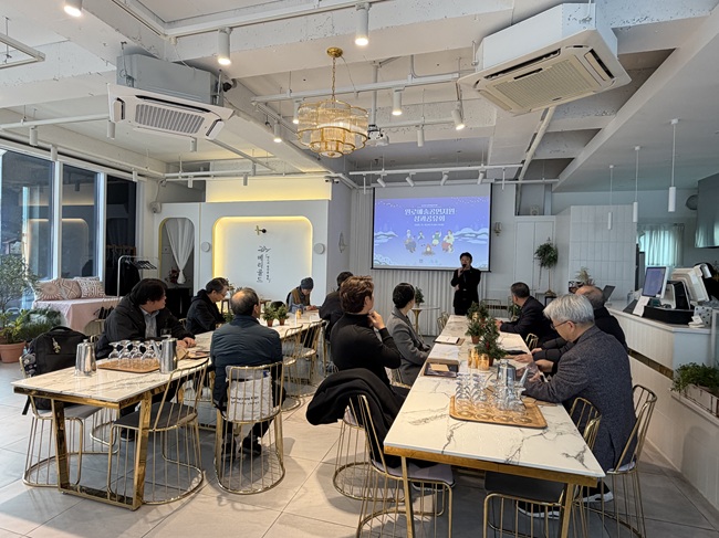 ▲ 원로예술아카이빙전시지원 성과공유회 장면. ⓒ강원문화재단