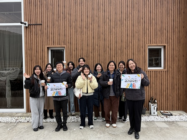 ▲ 청년예술인지원 성과공유회 장면. ⓒ강원문화재단