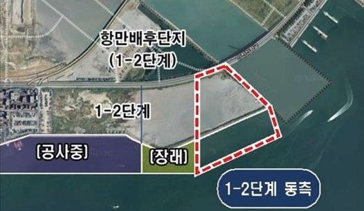 ▲ 해상풍력 지원 부두가 조성될 인천신항 컨테이너 부두 1-2단계 동측 배후부지 위치도. ⓒ IPA 제공