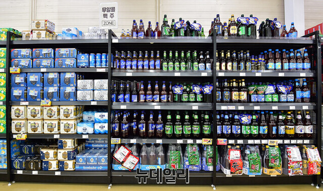 ▲ ⓒ뉴데일리DB