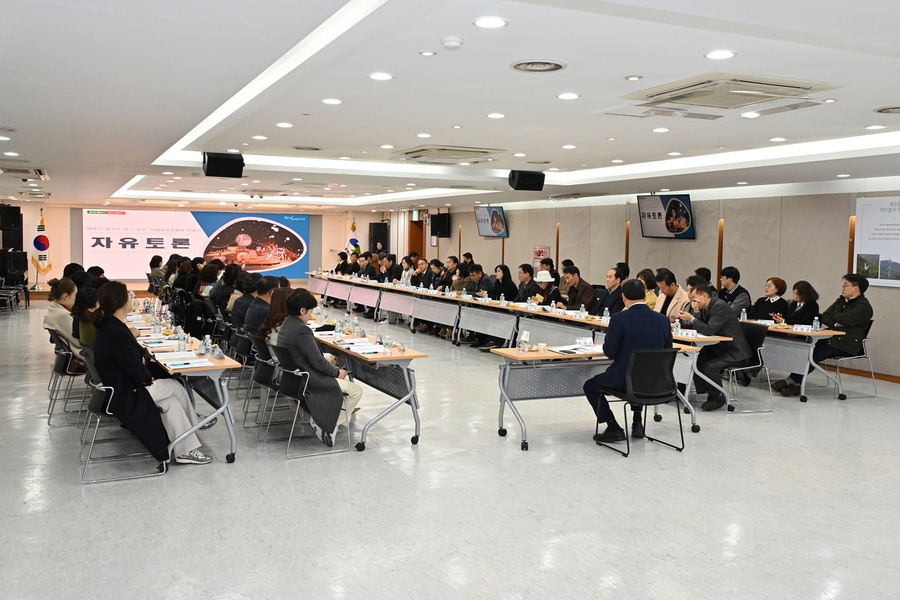 ▲ 대구 남구(구청장 조재구)는 지난 3일 초·중·고등학교 관계자들을 대상으로 ‘2026년 에듀드림(Edu Dream) 지원 사업 설명회’를 개최했다.ⓒ대구 남구