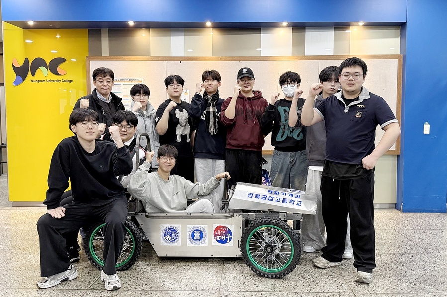 ▲ 영남이공대학교(총장 이재용)는 지난 5일 기계공학관에서 경북공업고등학교(교장 박근호) 전자기계과 재학생 10명을 대상으로 직업계고 고교학점제 학교밖 교육을 성공적으로 마무리했다.ⓒ영남이공대