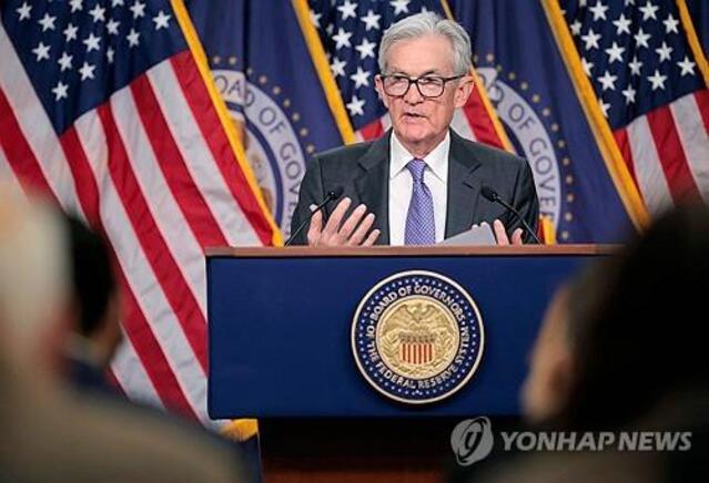 ▲ 제롬 파월 미국 연방준비제도 의장. 출처=AFPⓒ연합뉴스