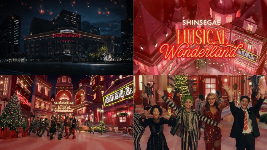 ▲ CJ ENM X 신세계백화점 홀리데이 캠페인 영상 캡처본.ⓒCJ ENM