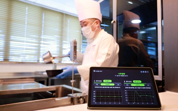 ▲ ⓒ삼성웰스토리