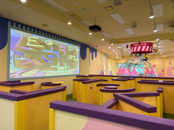 ▲ 한글놀이터 세종관 내부 모습.ⓒ세종시