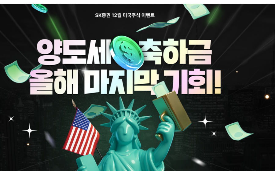 ▲ ⓒ홈페이지 캡쳐