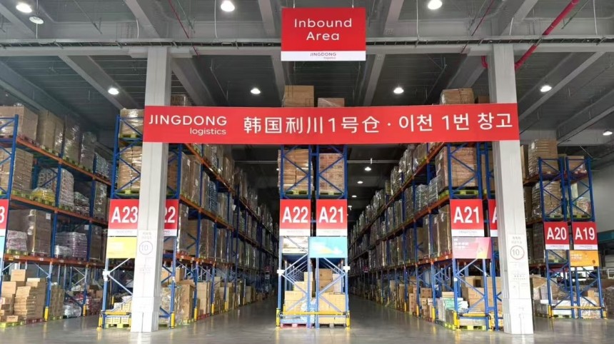 ▲ ⓒ징동로지스틱스