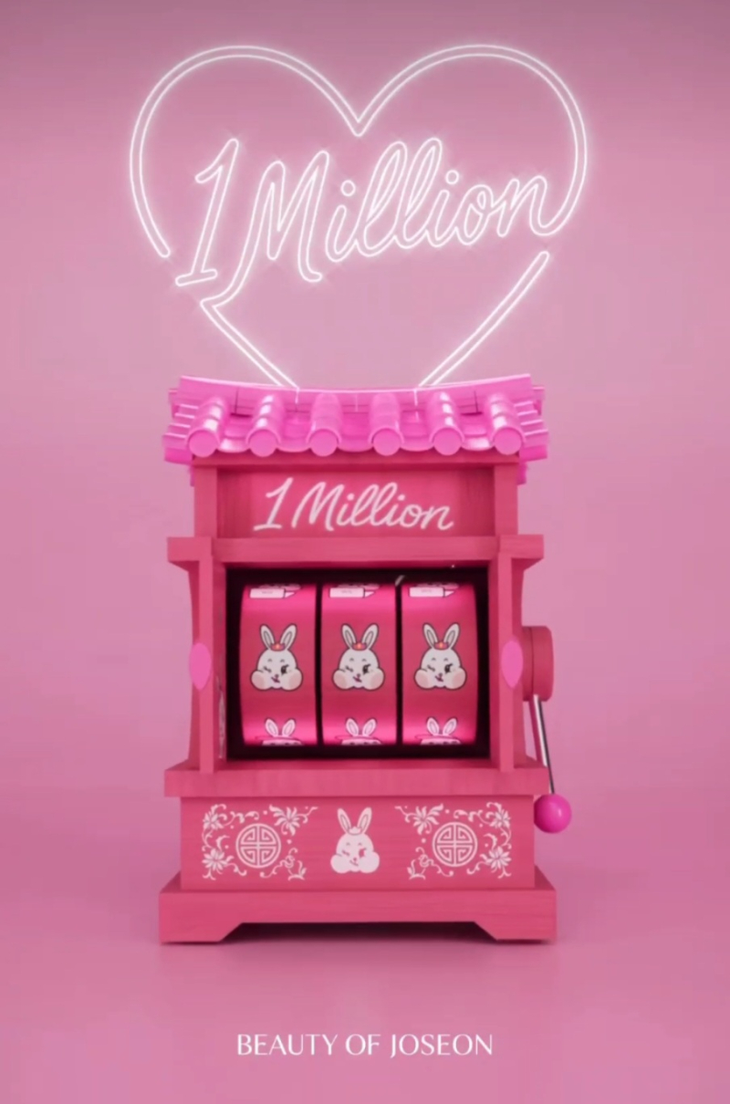 ▲ ⓒ구다이글로벌