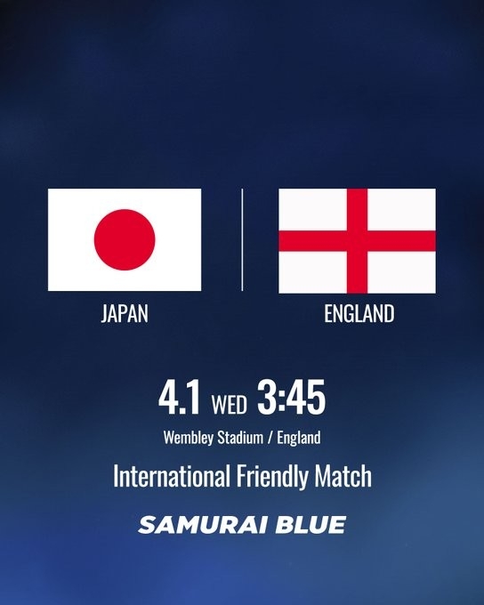 ▲ 일본이 내년 3월 '축구 종가' 잉글랜드와 평가전을 치른다.ⓒ일본축구협회 제공