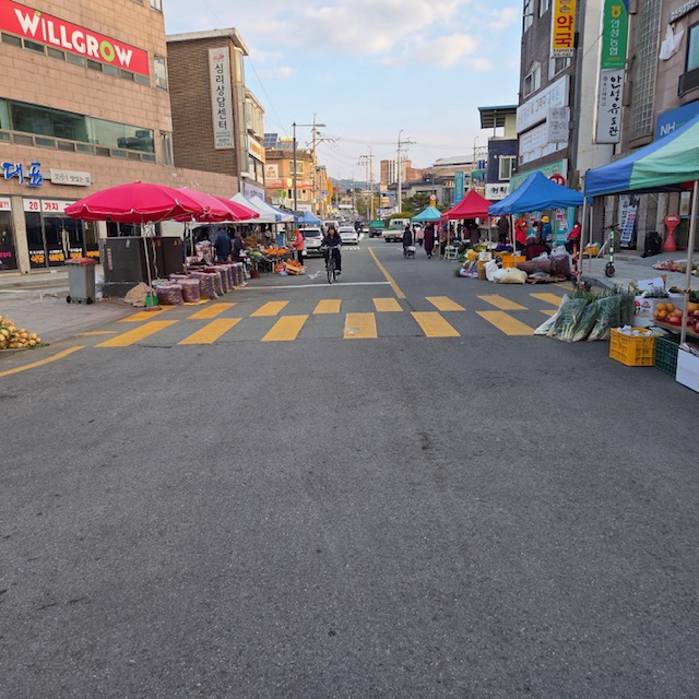 ▲ 금산로터리(자료사진)ⓒ안성시 제공