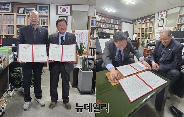 ▲ 유지성원장과 권송웅 전교가 전통문화와 다문화가 만나는 지역 협력 생태계를 구축하기 위해 전략적 MOU를 체결했다.ⓒ김경태 기자