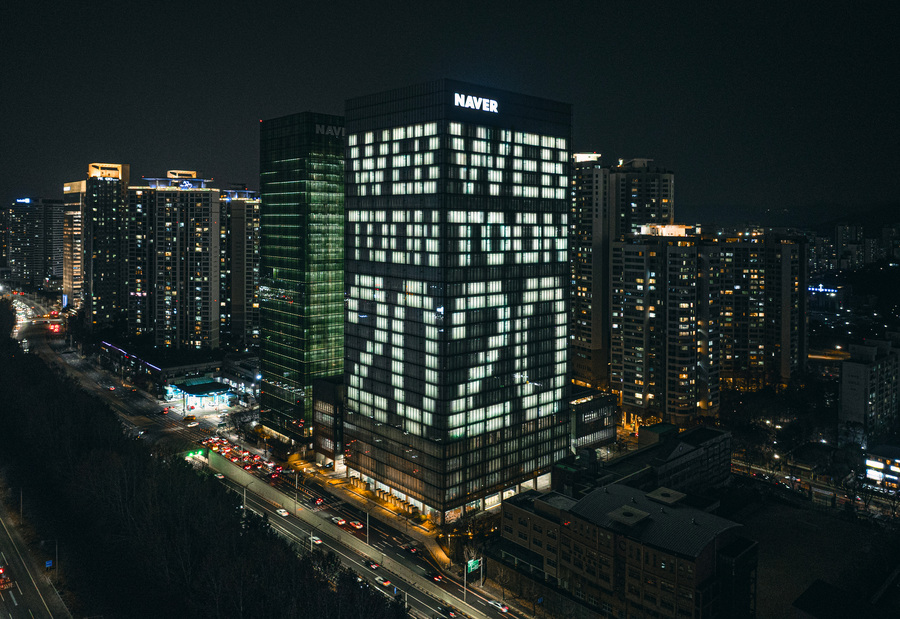 ▲ ⓒ네이버웹툰