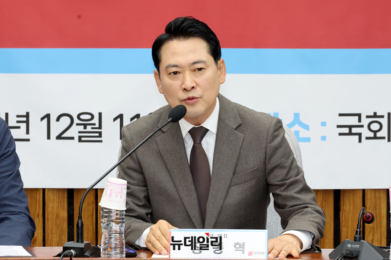 ▲ 장동혁 국민의힘 대표가 11일 오전 국회에서 열린 '2030 쓴소리특별위원회 임명장 수여식'에서 발언을 하고 있다. ⓒ이종현 기