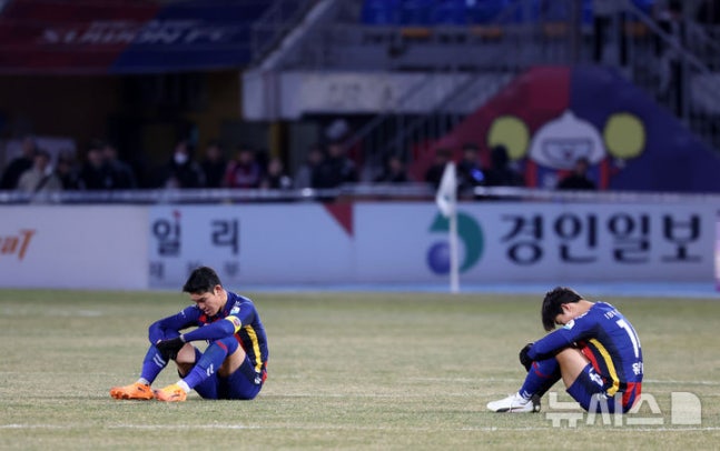 ▲ 2부리그로 강등된 수원FC의 이사장 이하 이사회 전원이 사임 의사를 표명했다.ⓒ뉴시스 제공