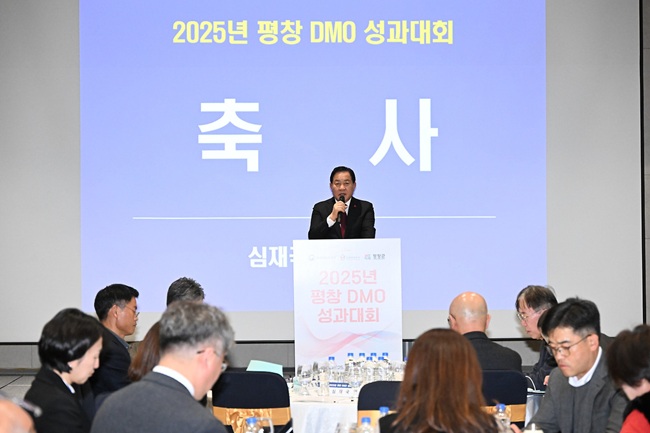 ▲ 심재국 평창군수. ⓒ평창군