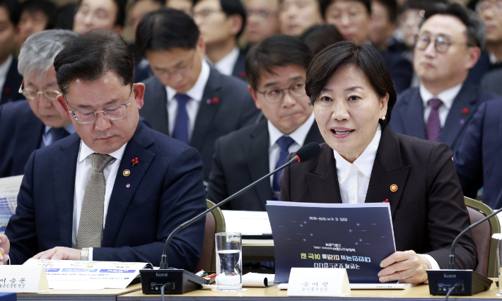 ▲ 송미령 농림축산식품부 장관. ⓒ연합뉴스